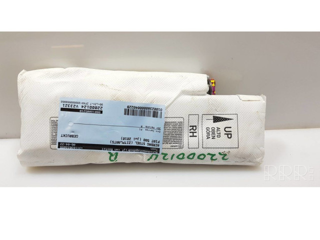 Боковая надувная подушка