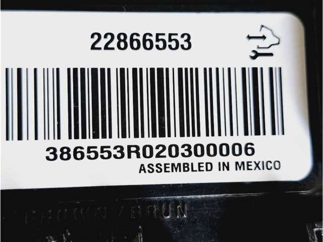 Блок управления климат-контролем 22866553 Chevrolet Suburban