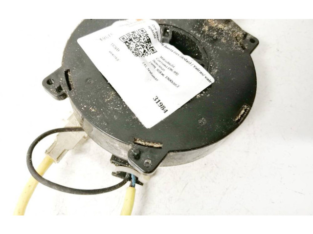 Полоса надувных подушек (кольцо srs) Mitsubishi Carisma