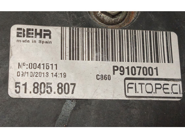 Вентилятор радиатора     51780703, 51854570    Citroen Nemo 