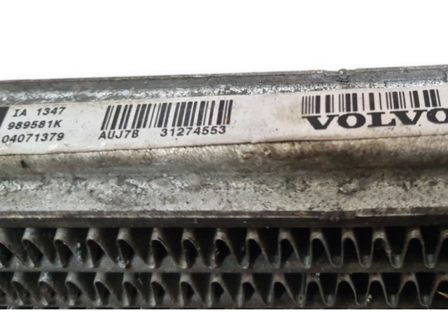 Радиатор интеркулера 31274553 Volvo XC90 для двигателя D5244T4