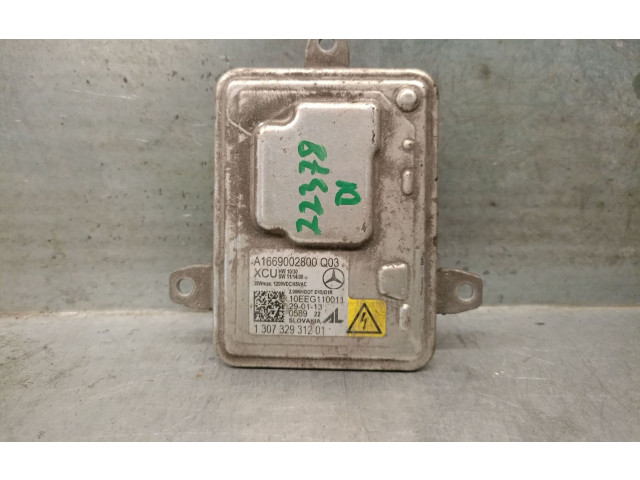 Блок управления Xenon