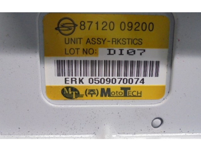 Блок управления 8712009200 SsangYong Kyron