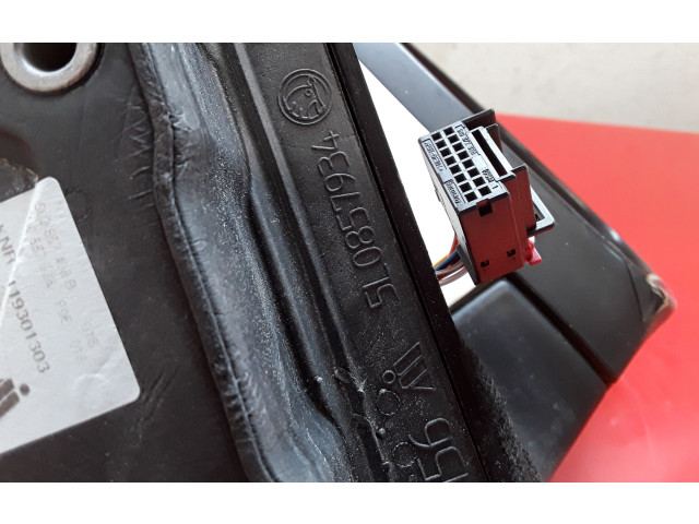 Зеркало электрическое правое Skoda Yeti (5L) 2009-2017 года