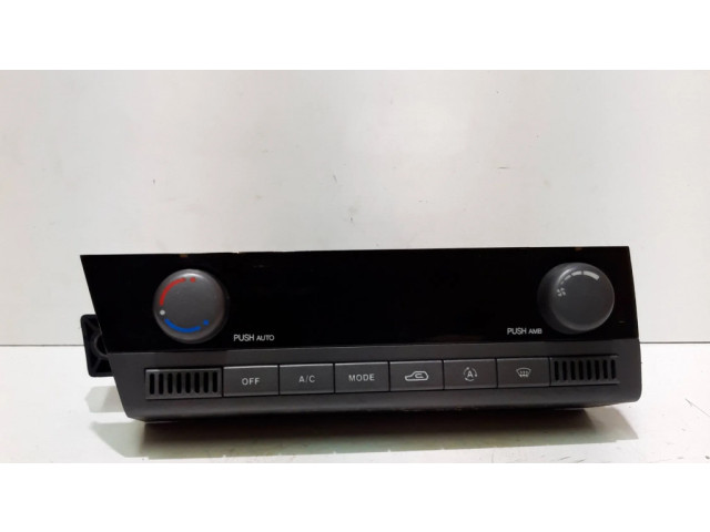 Блок управления кондиционера воздуха / климата/ печки (в салоне)