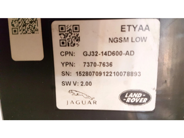 Модуль управления сидением