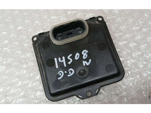 Блок управления Xenon