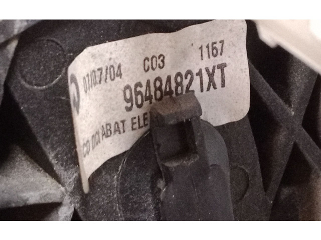 Зеркало (управляемое электричеством)