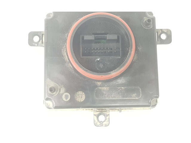 Блок управления Xenon