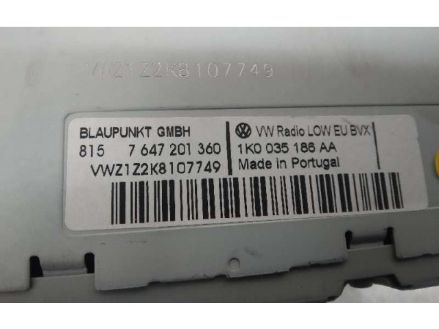 Блок управления HiFi audio