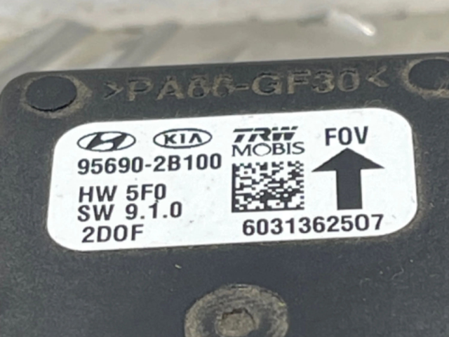 ESP (stabilumo sistemos) valdymo blokas       Hyundai i30  2007-2012 года   