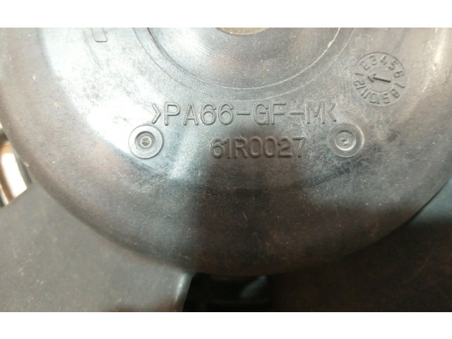 Вентилятор радиатора 61R0027, 61R0026 SsangYong Rexton