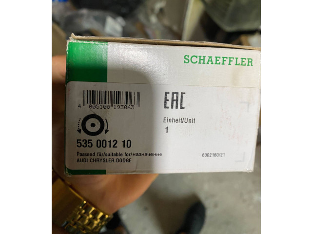 Генератор 05L903026E   Skoda Octavia Mk4      