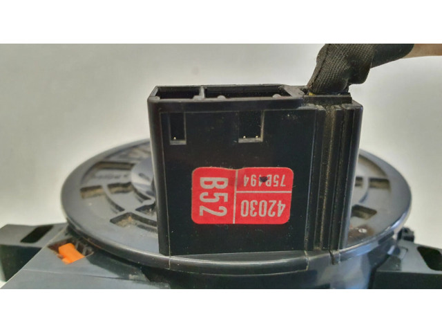 Полоса надувных подушек (кольцо srs)