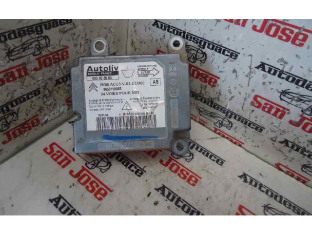 Блок подушек безопасности 7504531 Citroen C4 I