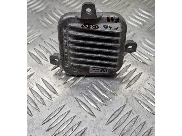 Блок управления Xenon