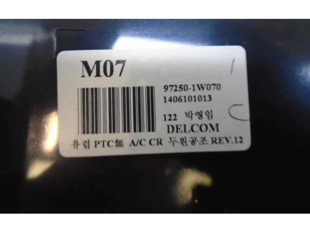 Блок управления климат-контролем 972501W070, 972501W070   KIA Rio