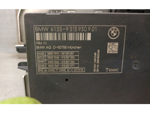 Блок управления Xenon