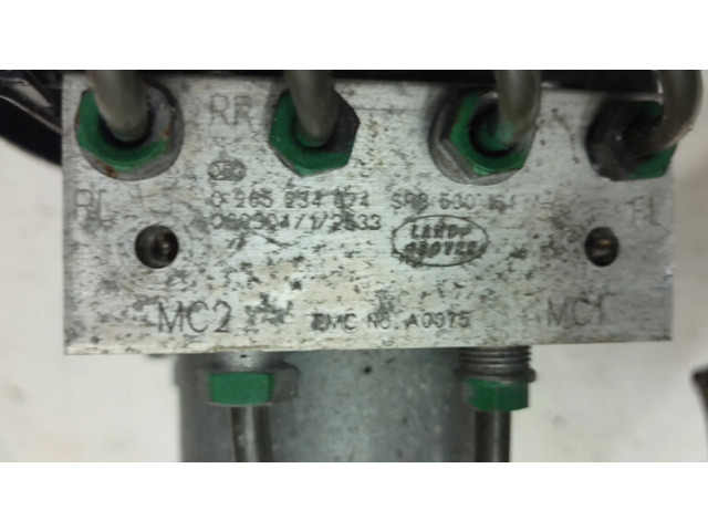 Вентилятор радиатора     0205234074, SRB530161    Land Rover Range Rover Sport L320 