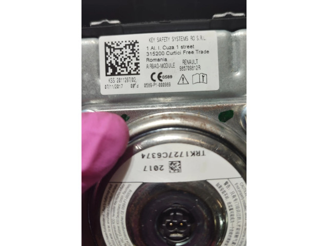 Подушка безопасности водителя 985709812R Dacia Duster II