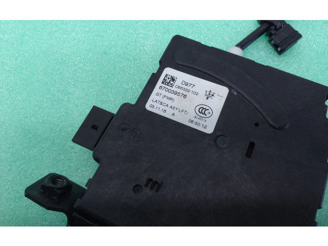 Замок багажника 670039576, 927776104 Maserati Levante 2017 - года