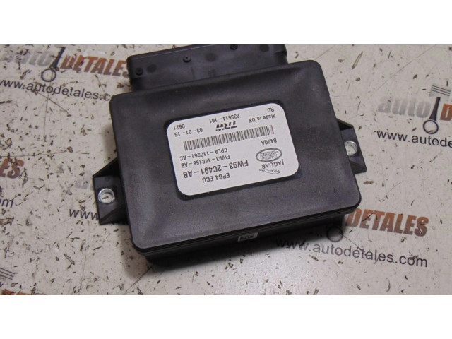 Модуль управления ручным тормозом