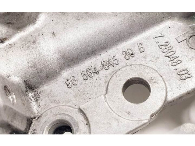 Масляный насос  9HZ 9656484580  Citroen C4 Grand Picasso 