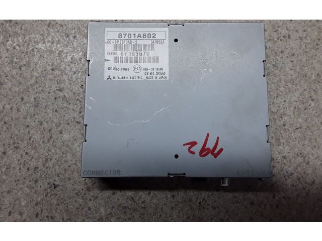 Звукоусилитель