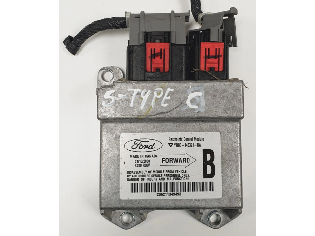 Датчик удара надувных подушек