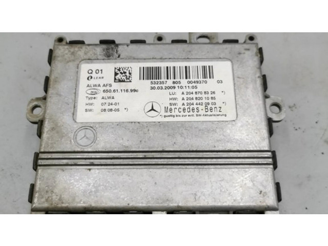 Блок фонаря / (блок «хenon»)