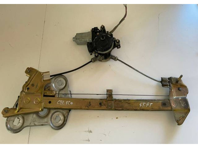 Интеркулер 8572020350, 0620401043 Toyota Celica T230