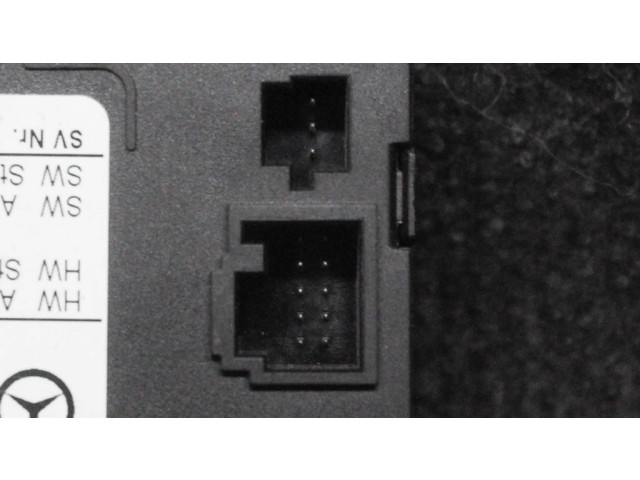 Модуль управления gateway