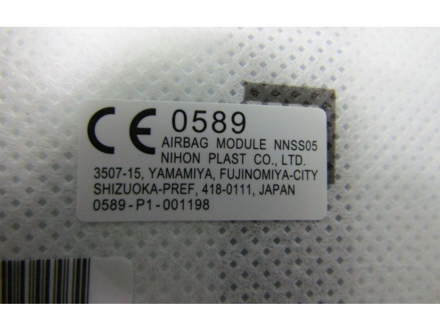 Подушка безопасности в сиденье 0589P1001198   Nissan X-Trail T33