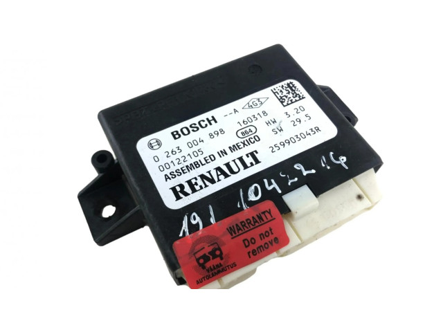 Блок управления парковки