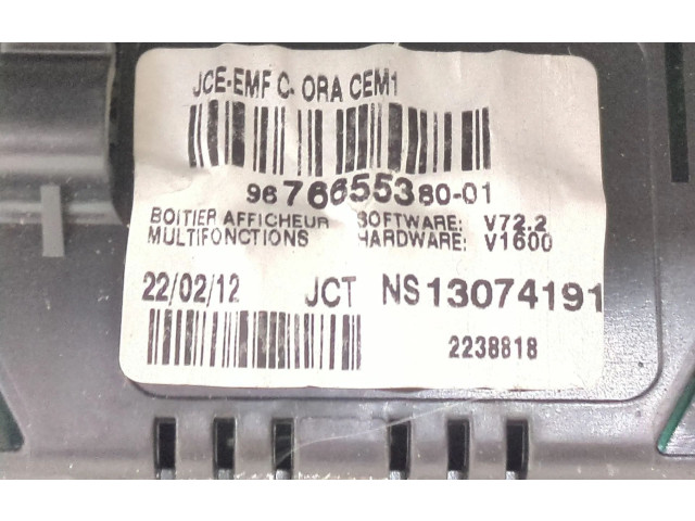 Дисплей 967665538001 Citroen Berlingo