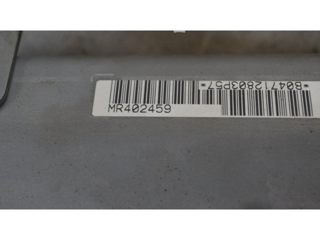 Подушка безопасности пассажира Mitsubishi Pajero