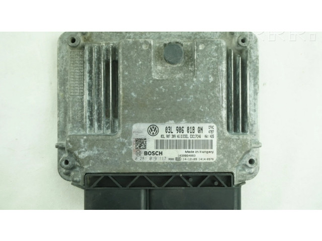 Блок управления двигателем ECU