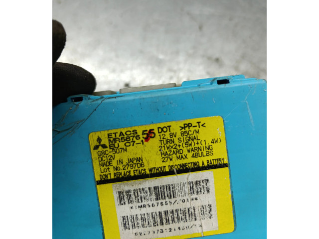 Блок предохранителей MR587655 Mitsubishi Grandis