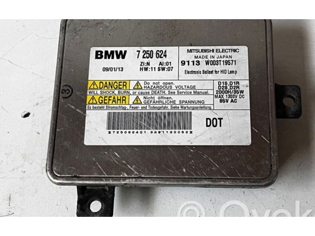 Блок управления Xenon