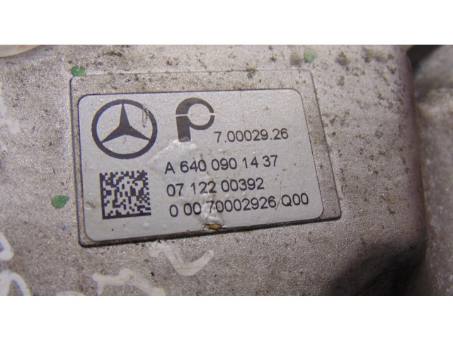 Всасывающий коллектор