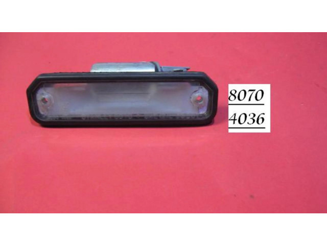 Освещение номера