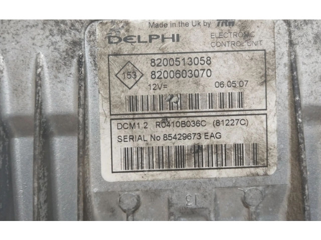 Блок управления двигателя 8200513058   Dacia Logan Pick-Up