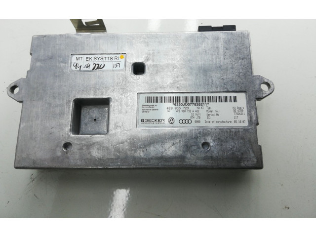 Блок управления Xenon