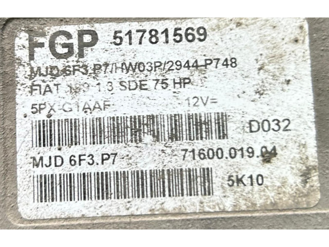 Комплект блоков управления 199A2000 Fiat Grande Punto