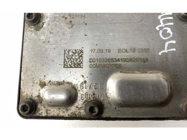 Блок управления редуктора коробки передач (раздатки) 36012520, 36012520   Volvo S60