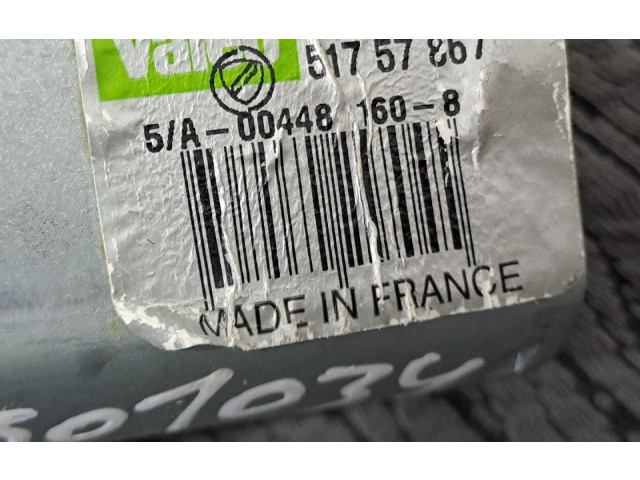 Моторчик заднего дворника 53025712, 51757867    Fiat Grande Punto