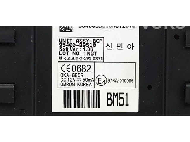 Блок предохранителей NBA015071055007, 95400-B9510 Hyundai i10