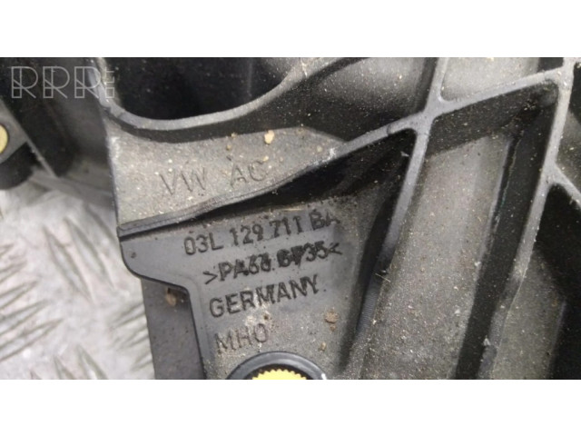 Всасывающий коллектор