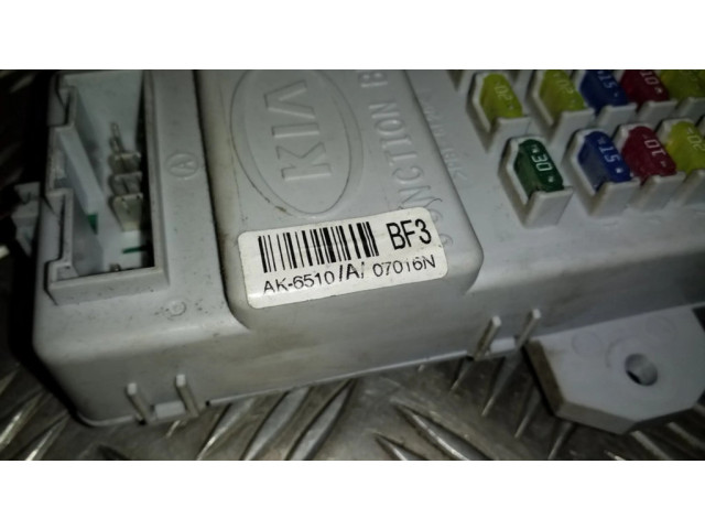 Блок предохранителей 911713E920   KIA Sorento    