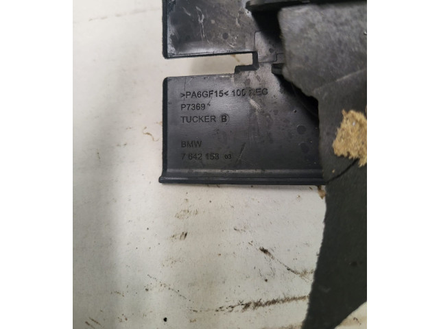 Блок управления 12518625074   Austin Mini